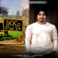 Ikko Pind De