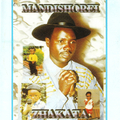 Mandishorei