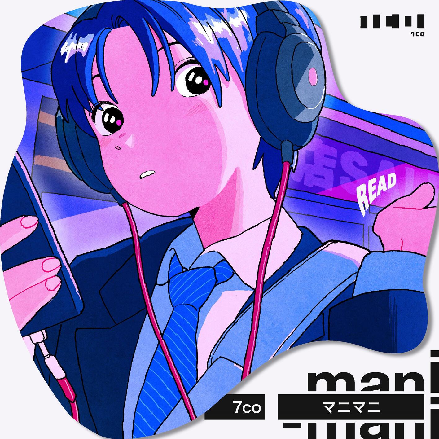 マニマニ banner