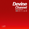 Devine Channel - 막말