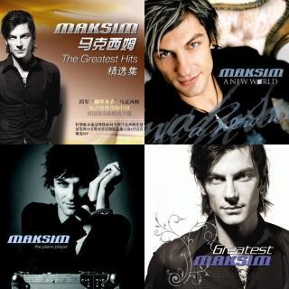 maksim mrvica top50