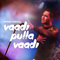 Vaadi Pulla Vaadi专辑