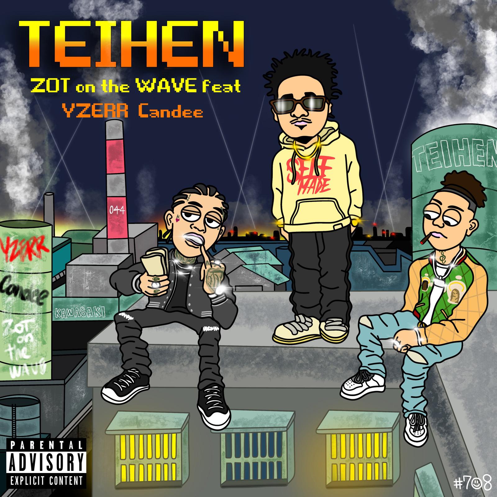 TEIHEN (feat. YZERR & Candee) banner