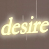 森冬 - Desire（Cover 渋谷すばる / 安田章大）