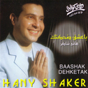 Baashak Dehketak 专辑