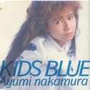 KIDS BLUE