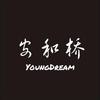 安和桥 - YoungDream