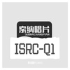 索纳唱片（ISRC） - 美觀（嗩吶版）高鹏飞
