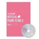 うたの☆プリンスさまっ♪オフィシャルピアノスコア4 ver.A专辑