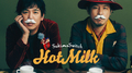 Hot Milk专辑