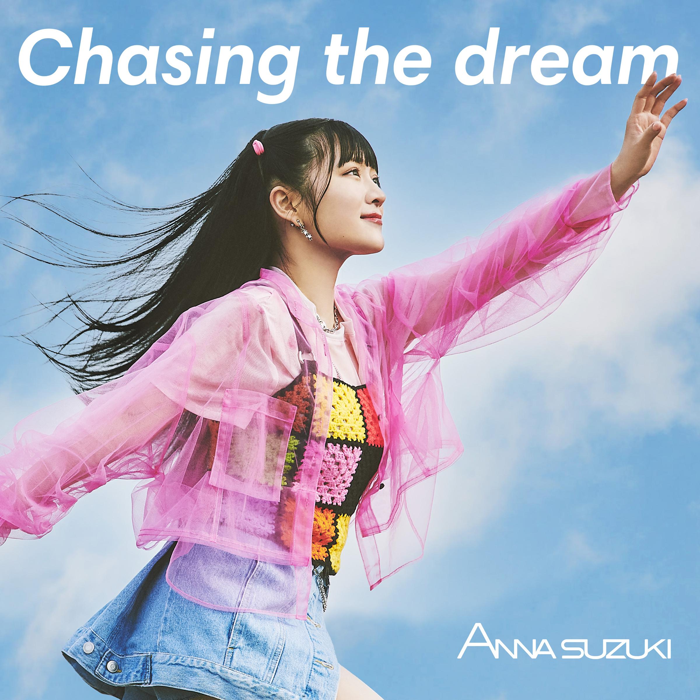 Chasing the dream专辑