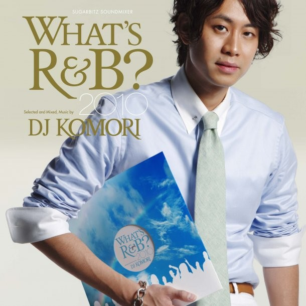 What\'s R&B? 2010专辑