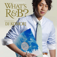 What\'s R&B? 2010