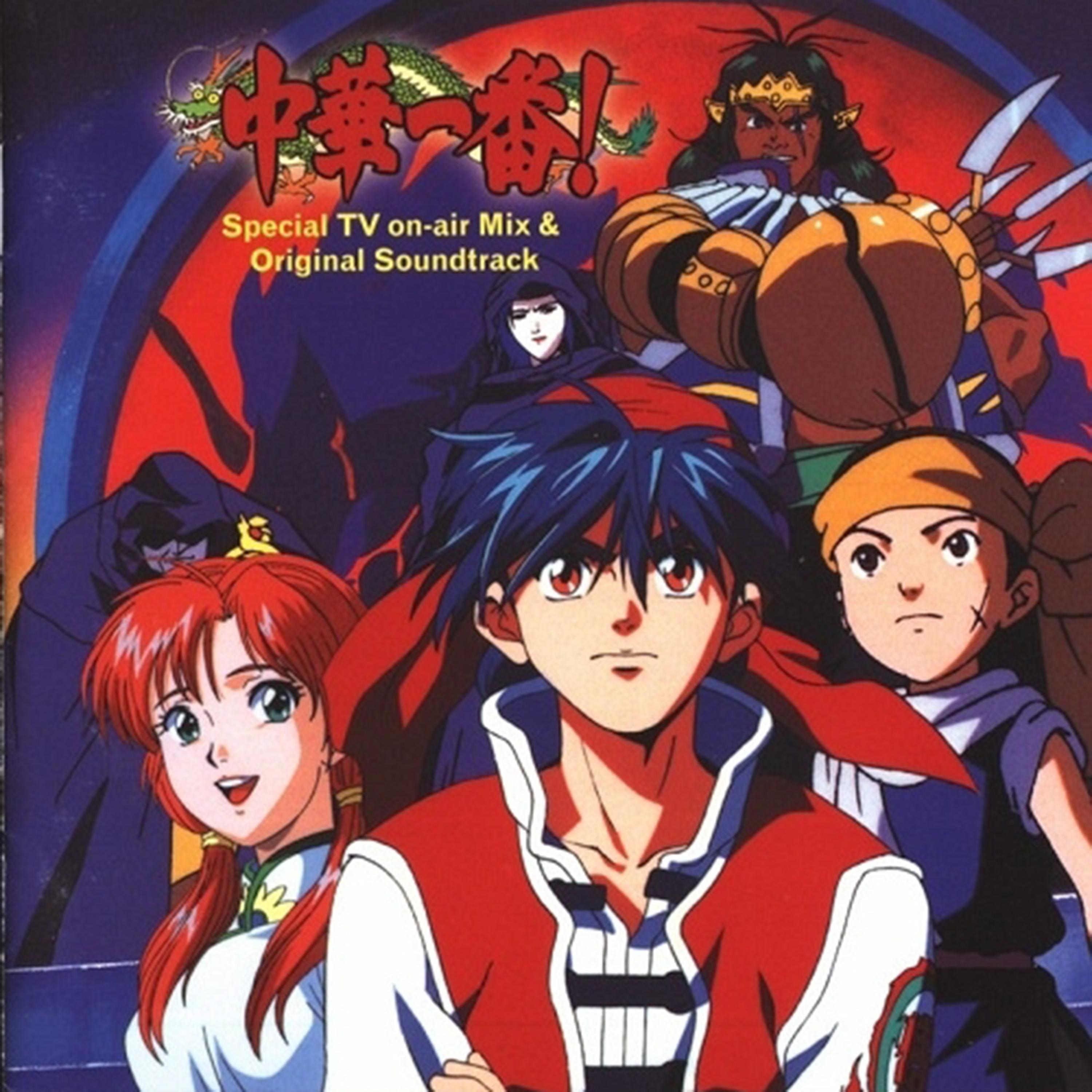 息もできない(TV Mix) 海報