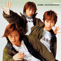 w-inds.