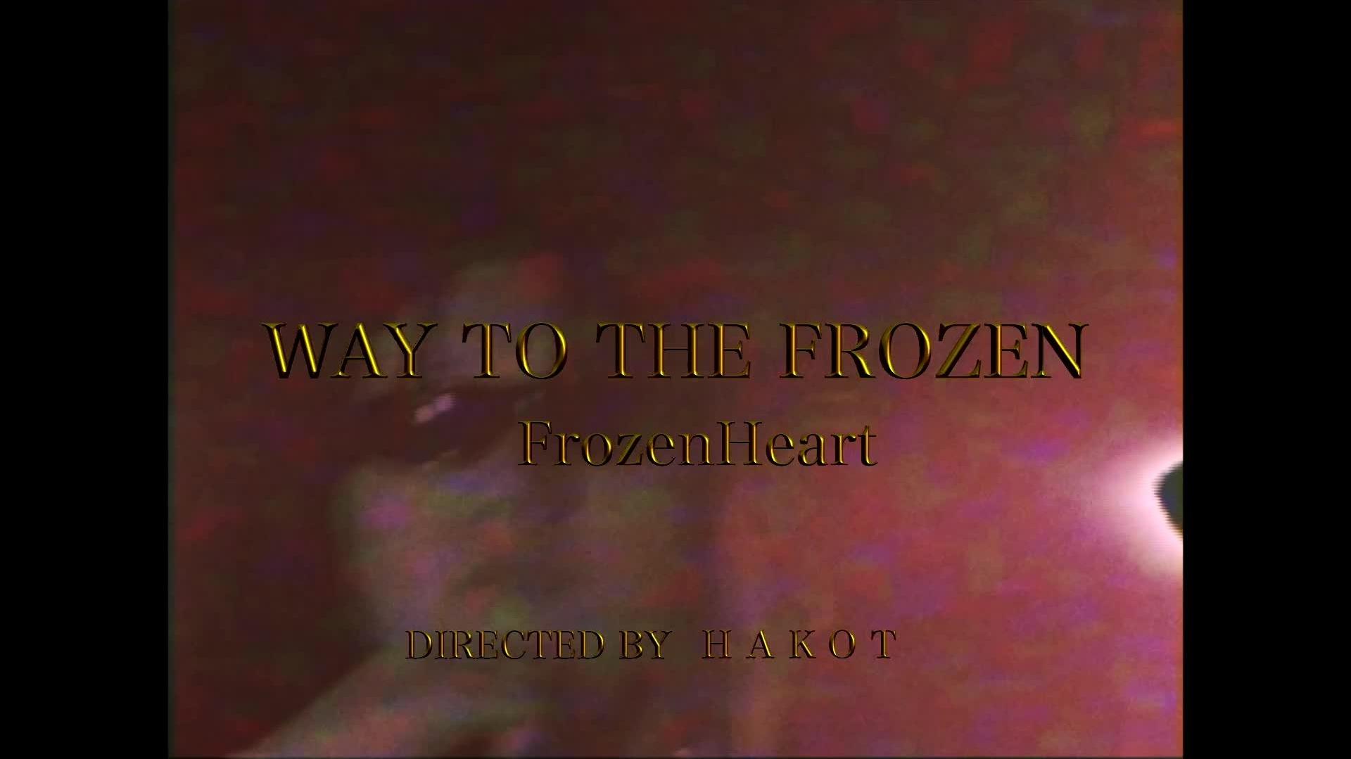 FrozenHeart - 