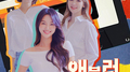 왜 불러专辑