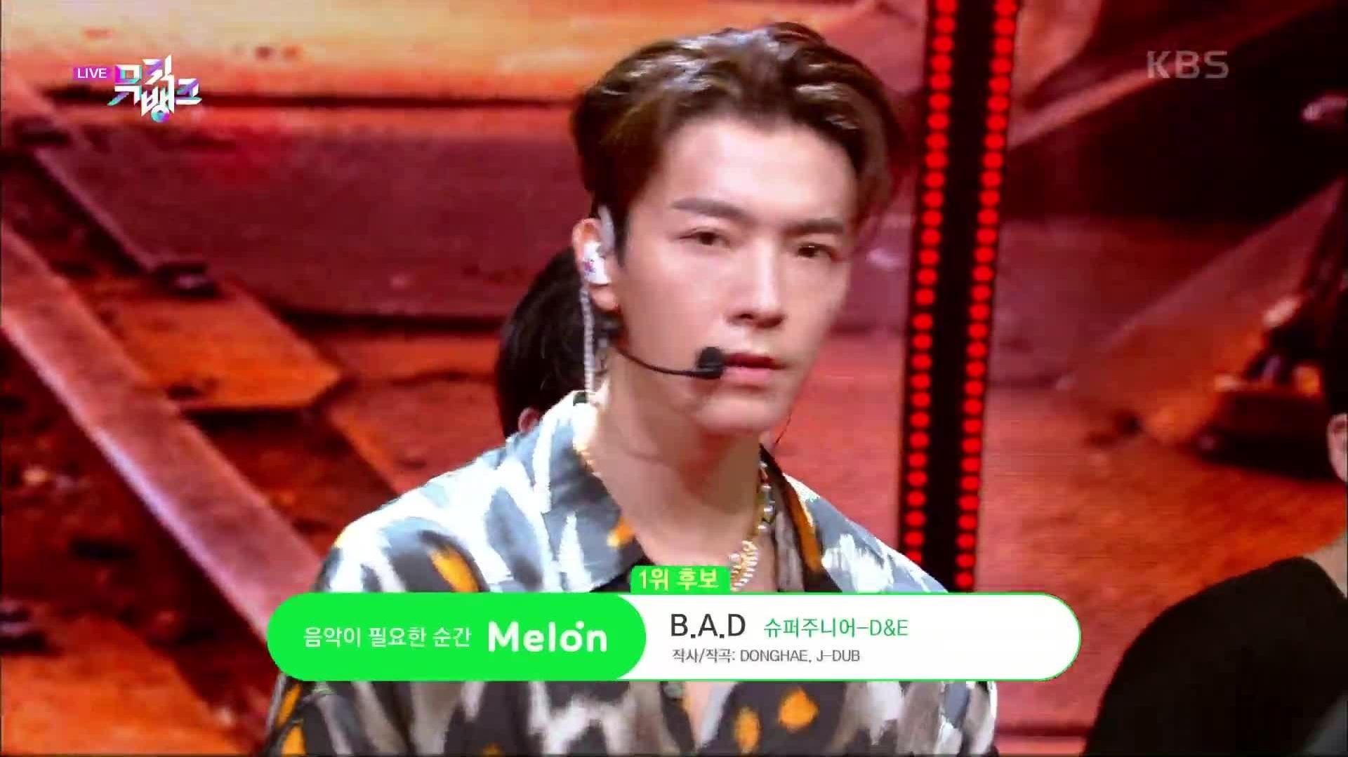 SUPER JUNIOR-D&E(东海&银赫) - B.A.D | KBS 音乐银行 20/09/11 现场版