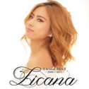 Licana Best - 2009-2015专辑