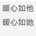 抒情歌