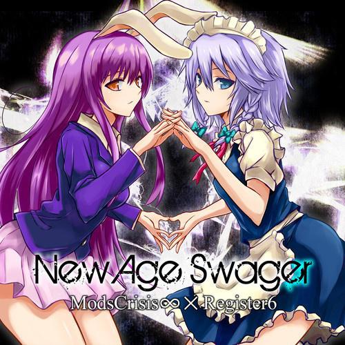 New Age Swager专辑