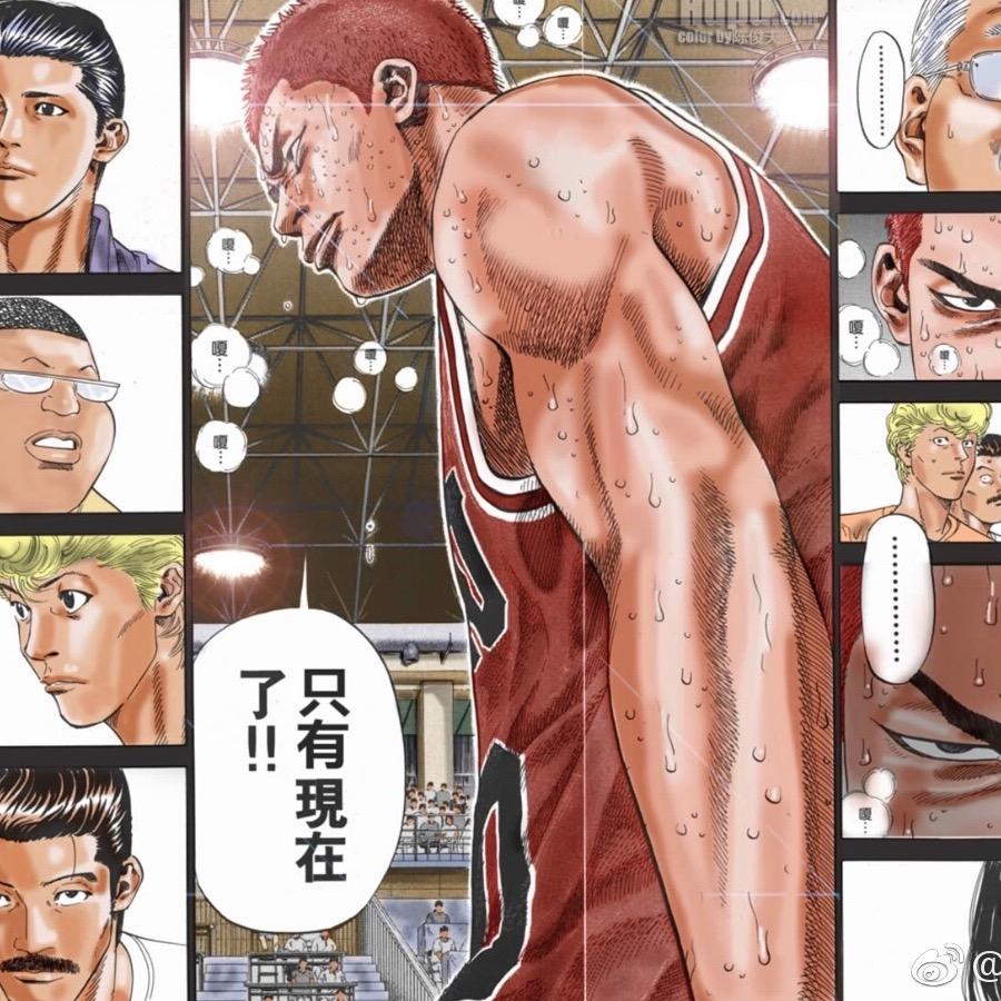 此时此刻 banner
