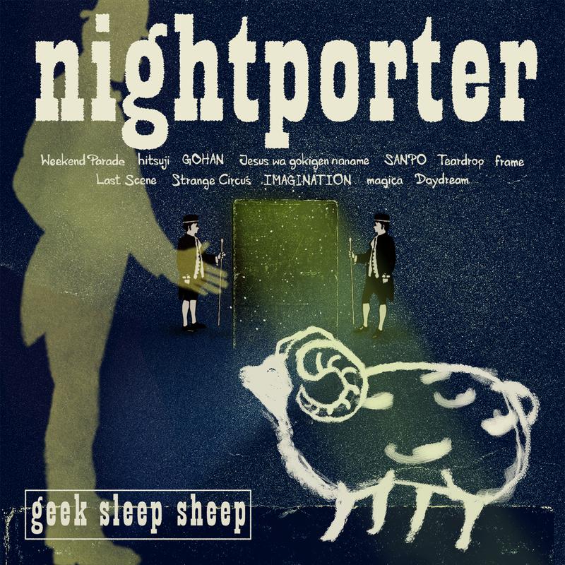 nightporter专辑