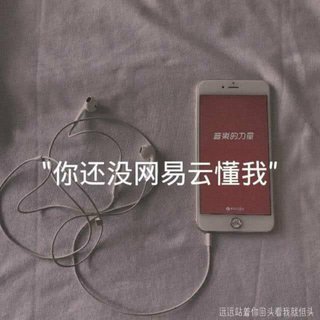 『精选翻唱』万人血书求完整～