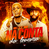 Mc Fopi - Mtg na Conta da Loucura