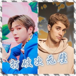 打破次元壁！韩团和欧美的同名优质歌曲！