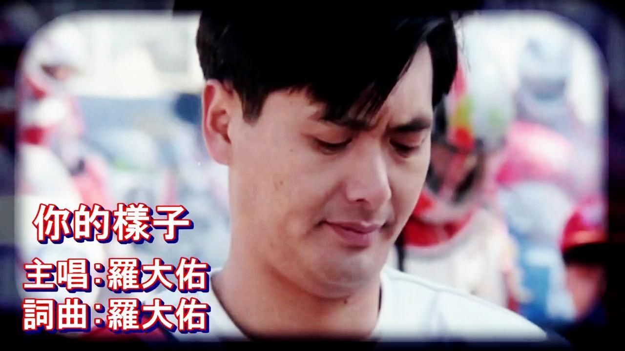 小小小薯条啦