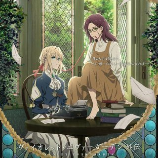 2020年动画剧场版（电影版）音乐合集