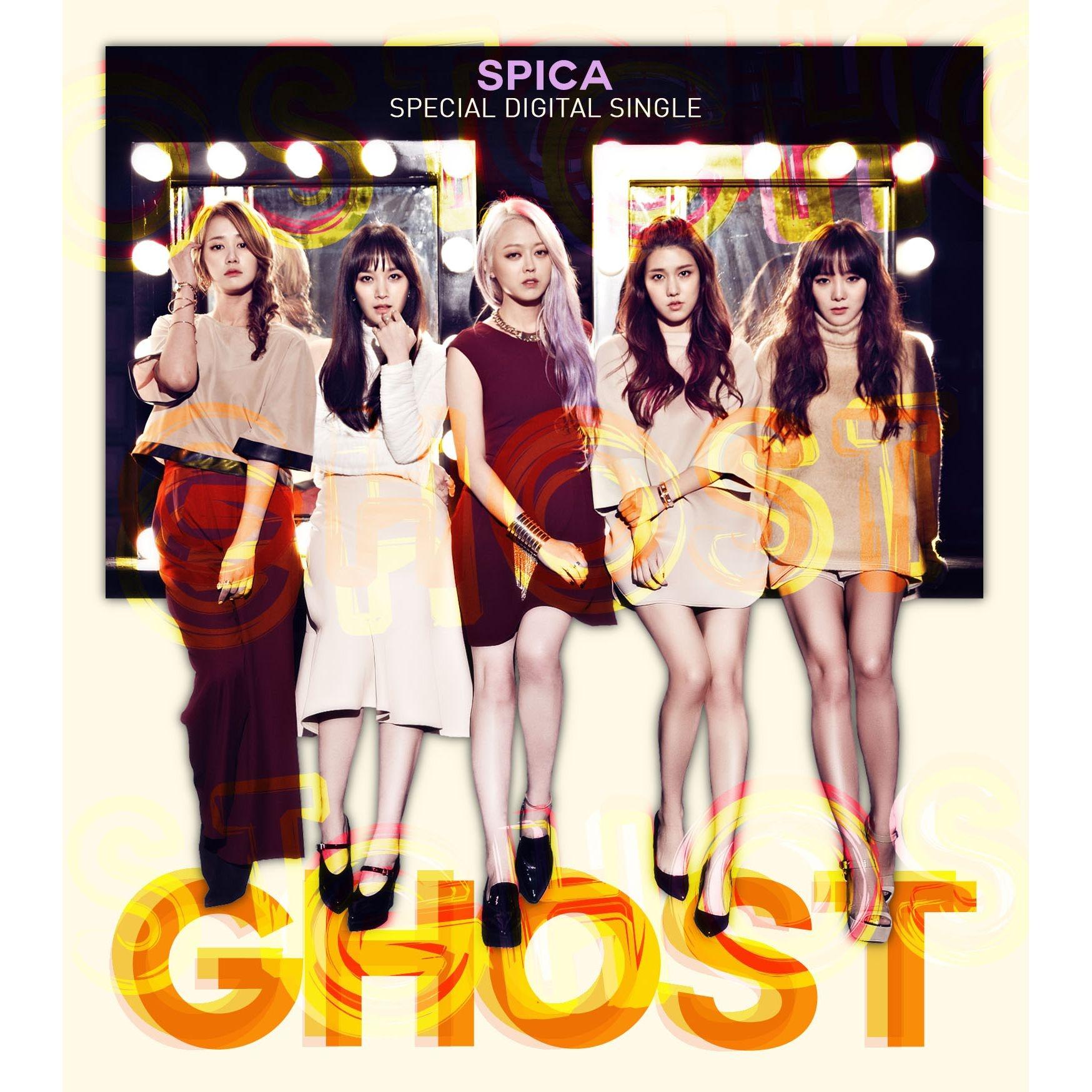 792157 (ghost) - spica - 网易云音乐