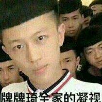 国 家 队 训 练 曲 目