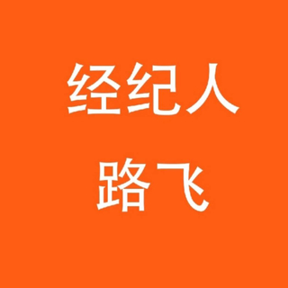 直播歌单-轻节奏