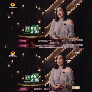 乘风破浪的姐姐背景音乐BGM‖7.6已更新