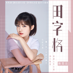 js相册，js相册浏览器