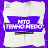 DJPejota - TENHO MEDO - VERSÃO BH