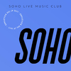 Soho Live Music Club - Sinnerman (Live) [feat. Lifford, Jihad Darwish, Jamie Murray & Nathan Britton]