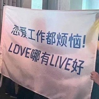 5.15 & 5.16 天津麦浪