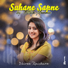 Dhiren Raichura - Suhane Sapne