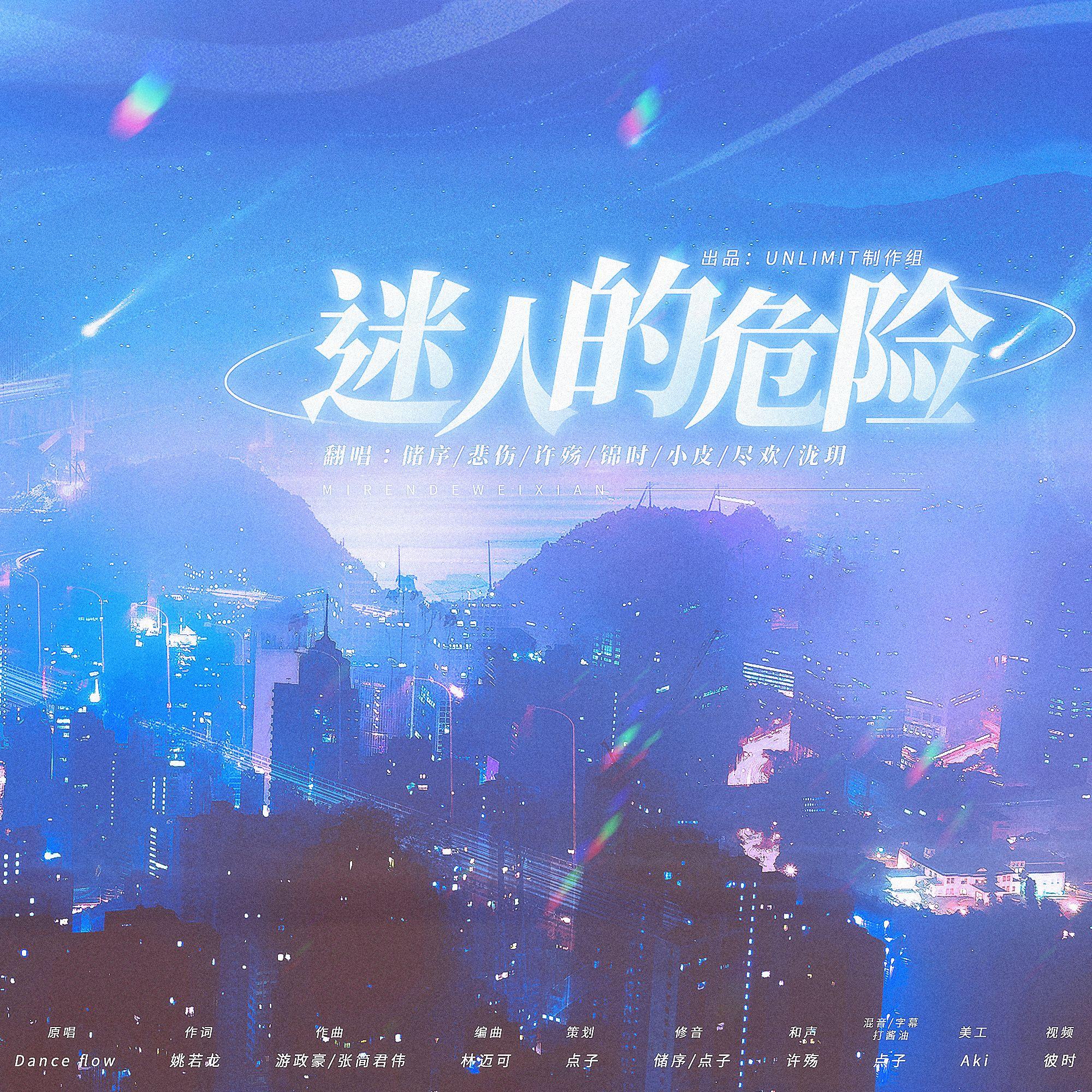封面