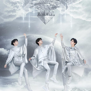 TFBOYS「日光旅行」七周年演唱会