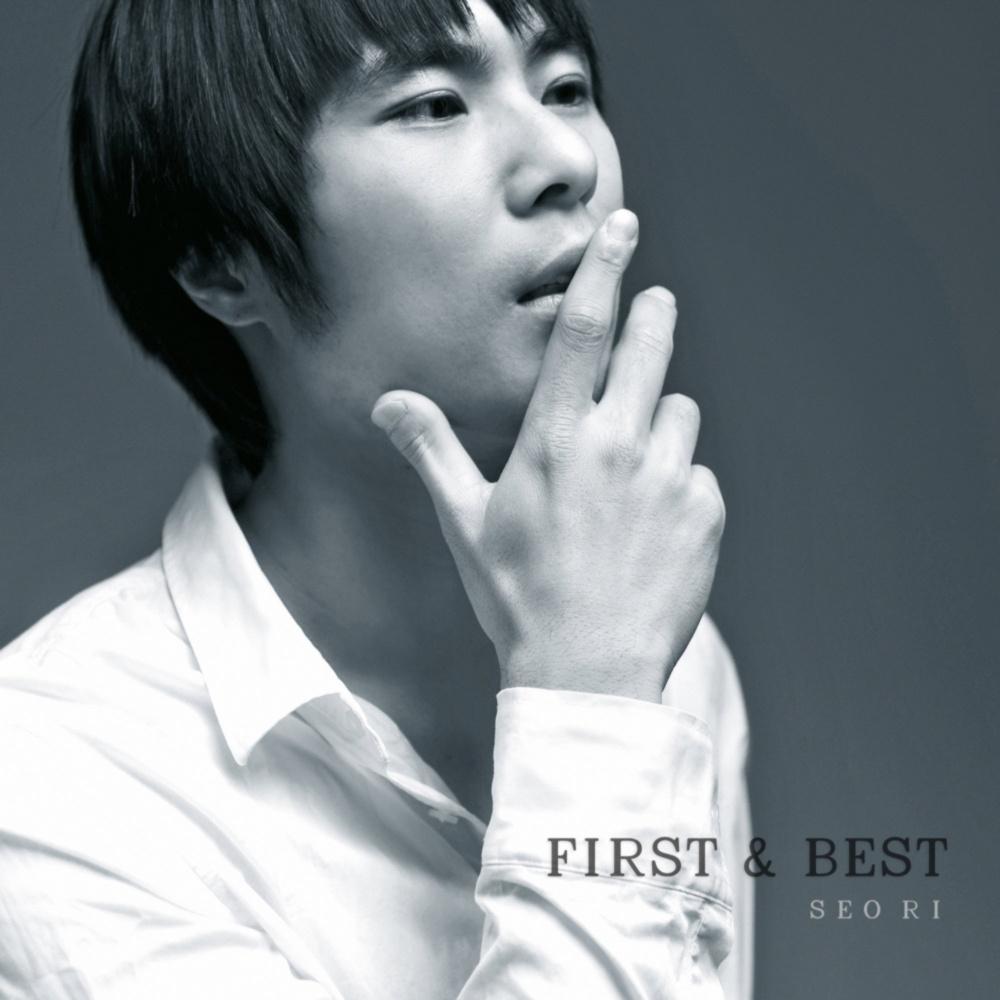 9731 8107 114131 298999 - seori - 网易云音乐