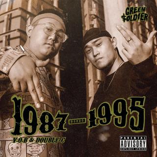 Old school说唱精选