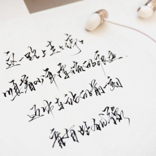 致死怀念18年的夏天，除了热什么都好