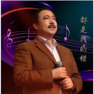 Abdulla Abdurehim西域歌王