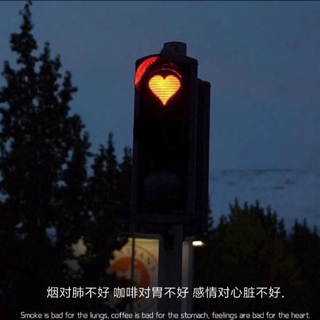 老网抑云了