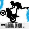 DJ WJ - Mtg na Garupa da Moto (feat. mc dg do brooklyn & mc nito)