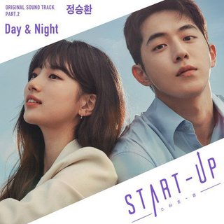 韩剧《Start Up》OST.